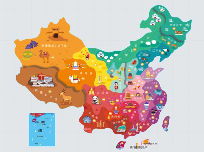 隆子县名酒回收.jpg